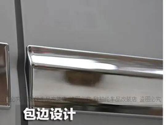 QQ20171217232855