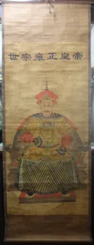 

Chinese Collectable old scroll painting the Qing Emperor 'Yong Zheng ' 68*24inch FREE SHIPPING