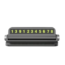 Universal Temporary Parking Card Phone Number Multifunction Night Stop Sign Car Accessories