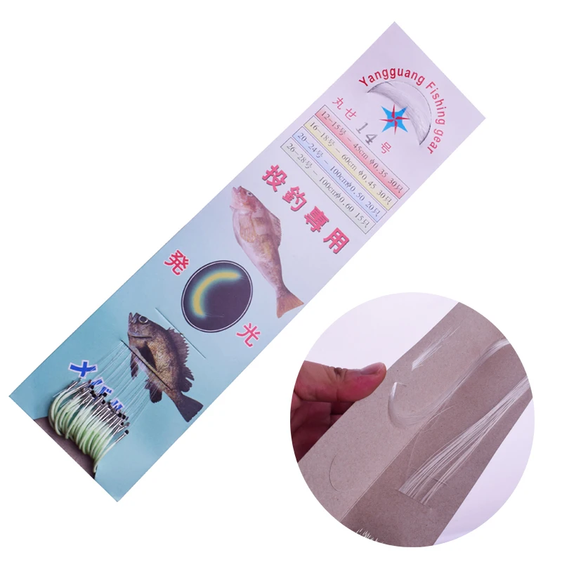 Светящиеся рыболовные крючки 30 шт./лот 12 18 # с бородкой снасти аксессуары из