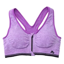 Женские спортивные бюстгальтеры на молнии, без оправы, бюстгальтеры для йоги, майка на молнии, виброустойчивый плотный пуш-ап фиолетовый S/M/L/XL