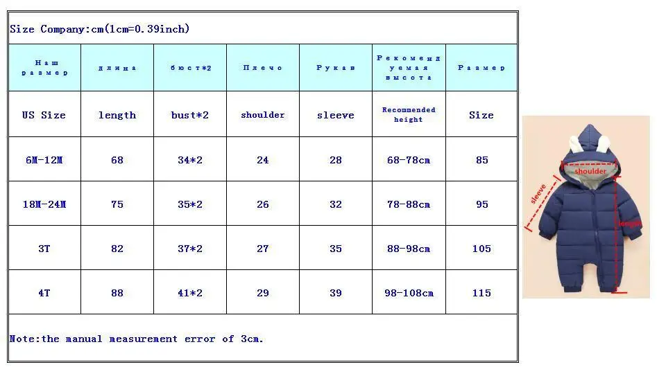 Детский комбинезон для новорожденных, теплый зимний пуховик с меховым капюшоном, детский комбинезон, зимний комбинезон для мальчиков, зимняя одежда, одежда для маленьких девочек