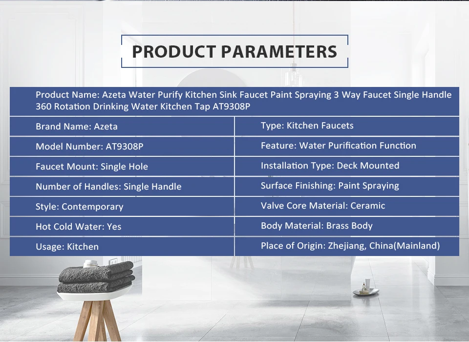 Azeta вода Очищающая кухонная раковина кран краска распыление 3 способа кран с одной ручкой 360 Вращение питьевой воды кухонный кран AT9308P