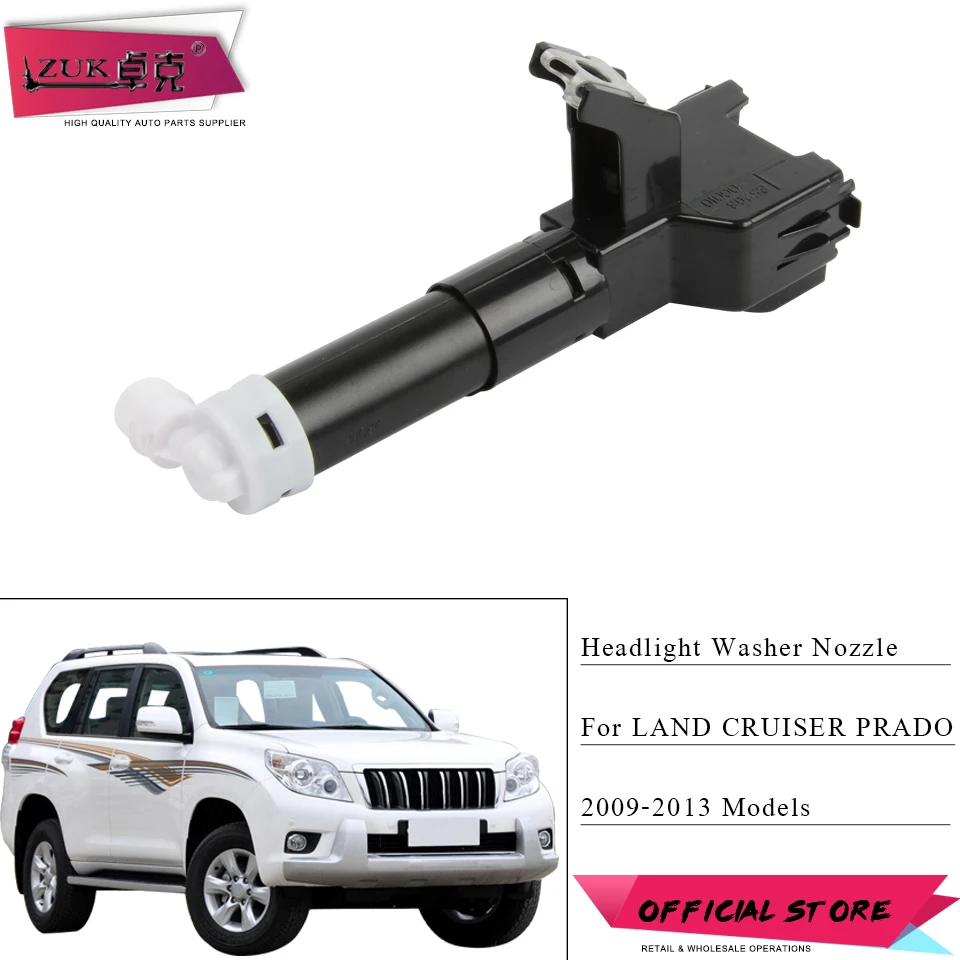 

ZUK Headlight Washer Nozzle Acutator For TOYOTA LAND CRUISER PRADO KDJ150 GRJ150 2009 2010 2011 2013 Head Light Water Spray Jet