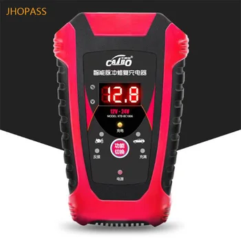 

12V 24V lead acid battery smart dry/water battery for Motorcycle/Car output voltage 220V LCD display charger