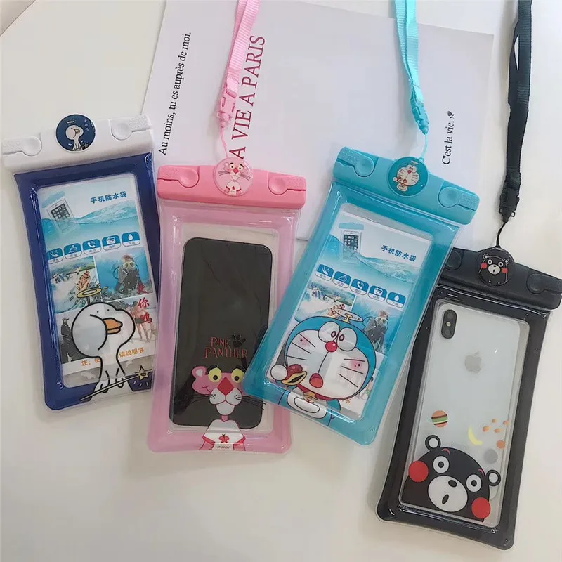 QQ20190507083709