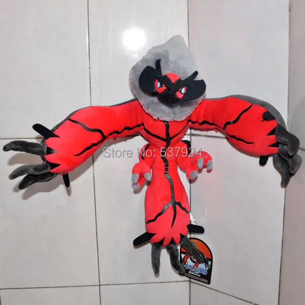 yveltal-18inch-250g-35-A