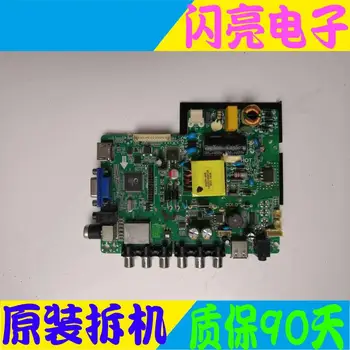 

Main Board Power Board Circuit Logic Board Constant Current Board L32F3301B LE32D99 L32C11 motherboard ST239-FP10 HV320WHB-N00