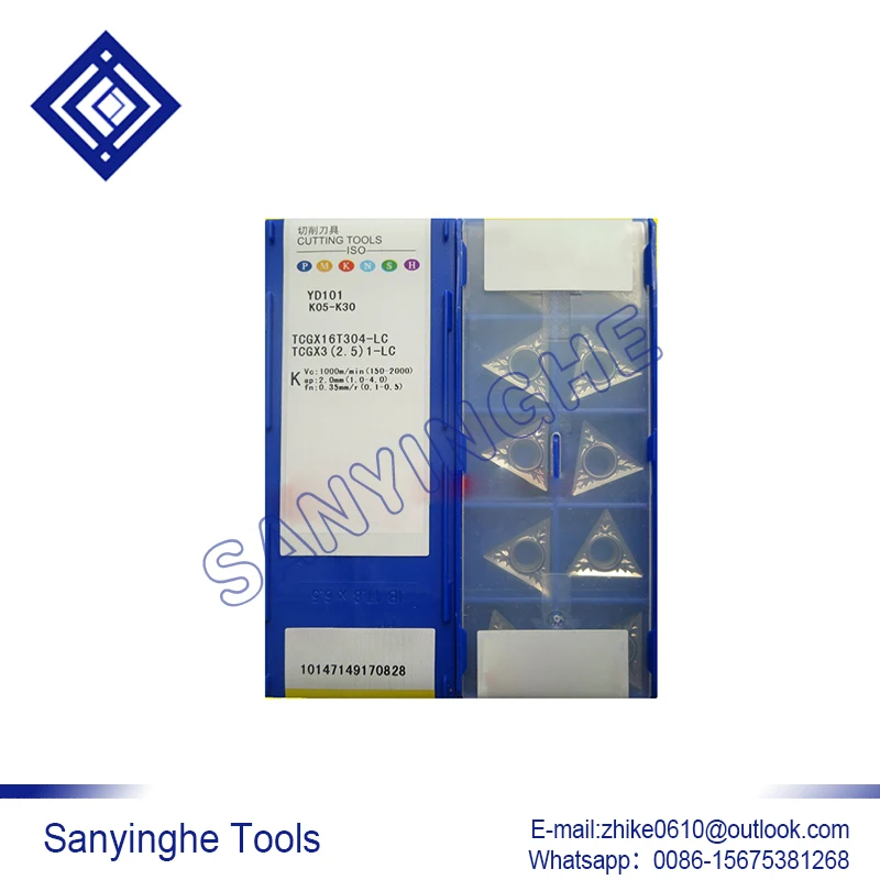 

10 шт./лот YB6315 WNMG080408-ADF карбидные Токарные Вставки cnc