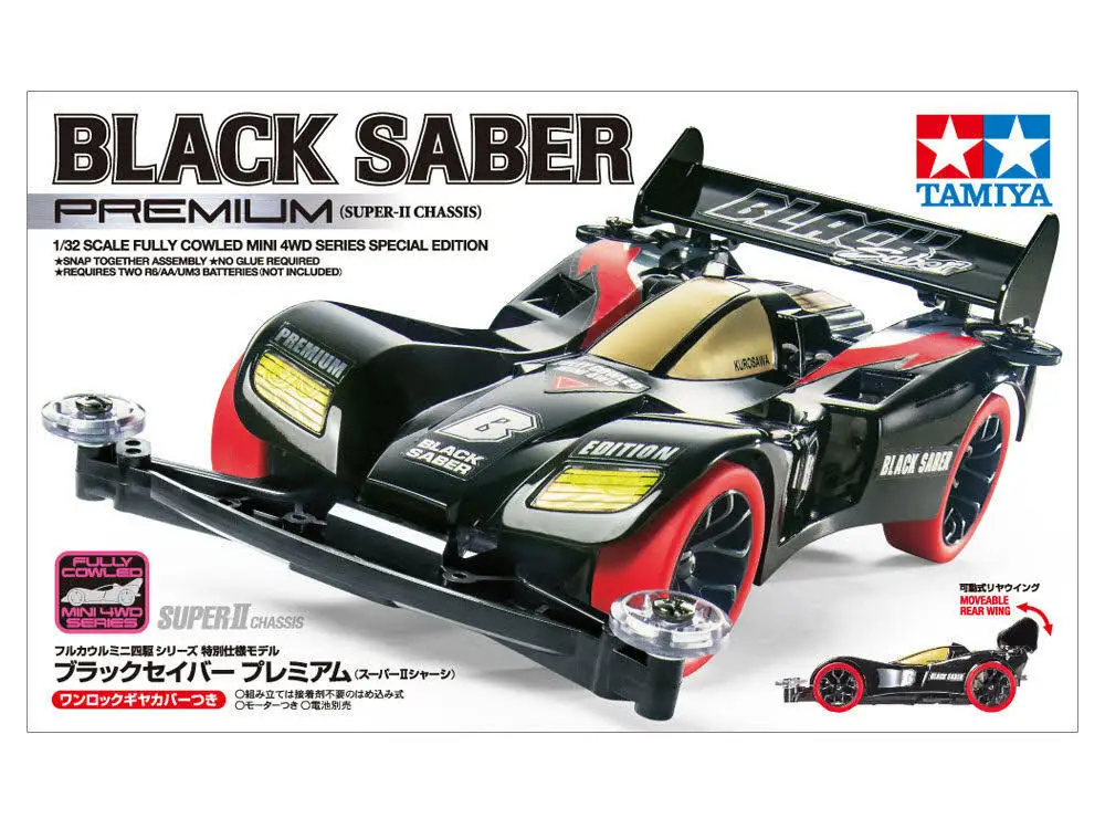 TAMIYA 95451 Mini 4WD Black Saber Premium (Super-II Chassis)1