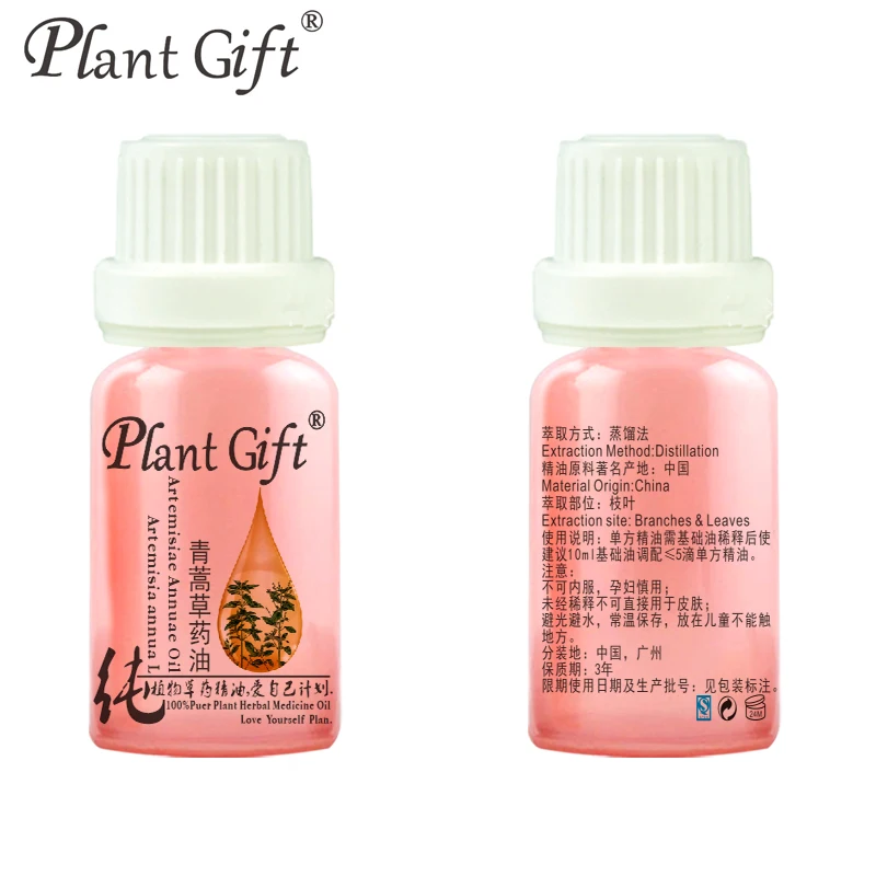 10ml