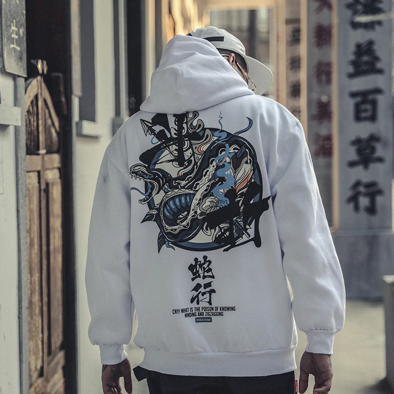 

Hip Hop Yokosuka Print Hoody Autumn Winter Casual Cotton Hip Hopo Hoodies Fashion Couples Streetweas Thick Hoodie US Size
