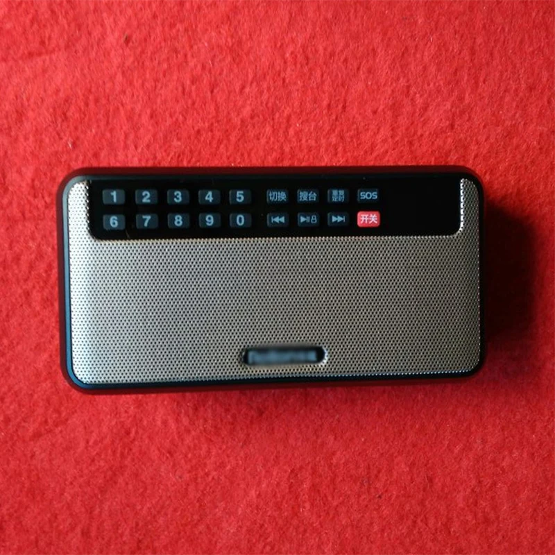 E0849 FM Radio - 5