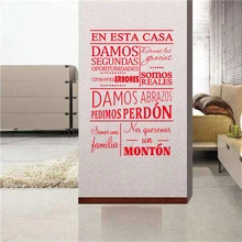 Цитаты на испанском En esta casa damos виниловые наклейки на стены, настенные наклейки для гостиной, домашний декор, украшение дома DW1050