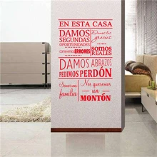 Spanish Quote En esta casa damos Vinyl Wall Sticker Decals Mural Wall Art for Living Room