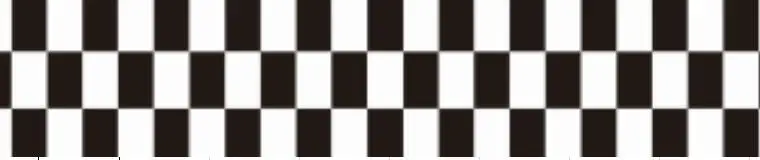 2849