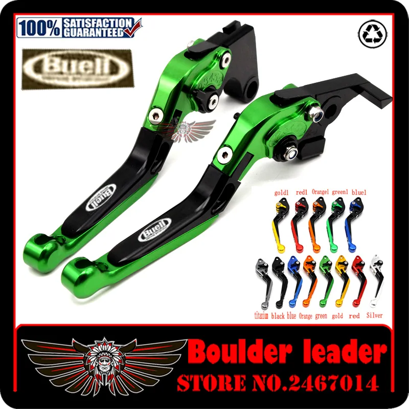 Motorcycle Folding Extendable CNC Adjustable Clutch Brake Levers For Buell XB9 all models 2003 2004 2005 2006 2007 2008 2009 | Автомобили