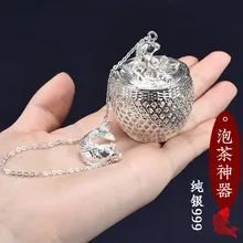 S999 серебряный шар Чай Dip сетчатый фильтр с крюком свободная пряность для чая мяч с веревкой цепи дома кухонные инструменты