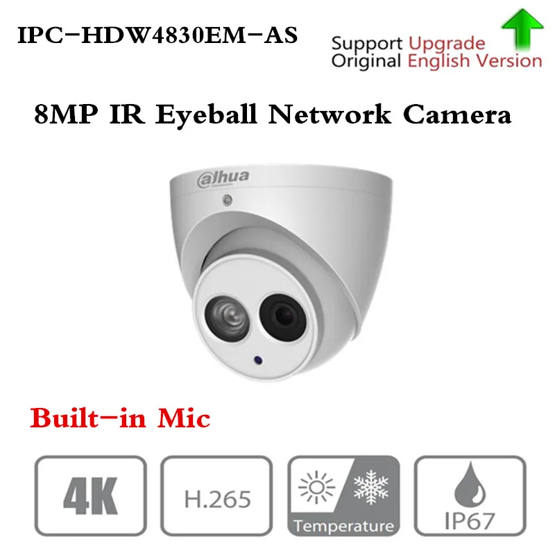 

ahua Brand IPC-HDW4830EM-AS 8MP H.265+ IP Camera POE IP67 FULL HD IR Eyeball Built-in Mic Network Camera