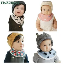 Теплые зимние нагрудники для девочек, нагрудники со звездами для маленьких мальчиков, хлопковые плюшевые детские шарфики, нагрудники для кормления детей