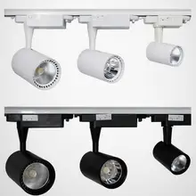 Промышленные 5/7/12/20/30 Вт COB светодиодный светодиод для трекового светильника рейка для светильника светодиодные прожекторы iluminacao осветительных приборов для магазина точечные для магазинов