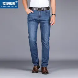 B．C．FIGURE весна Прямые легкие эластичные джинсовые деловые повседневные дизайнерские джинсы мужские