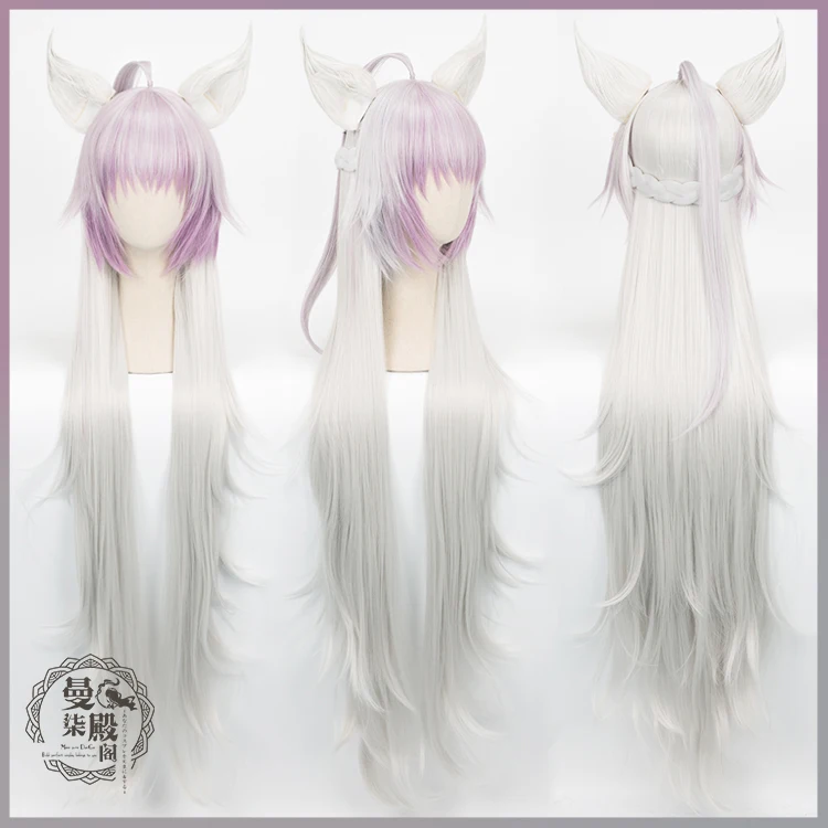  Fate Apocrypha Grand Order Cosplay Wig Atalanta Agrius Metamorphose Mixed Colors Long Straight Synt