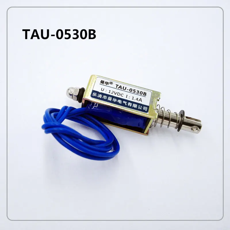 Соленоид tau 0520t