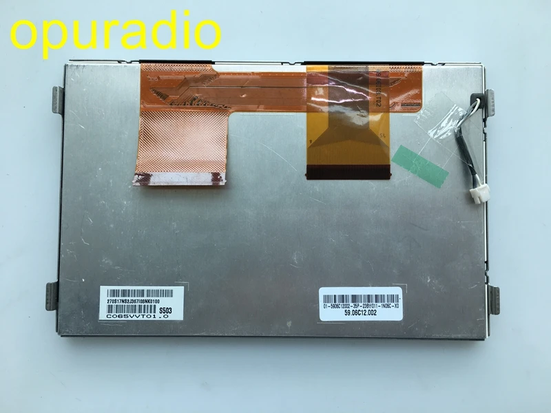 C065VVT01.0 With touch screen (2)