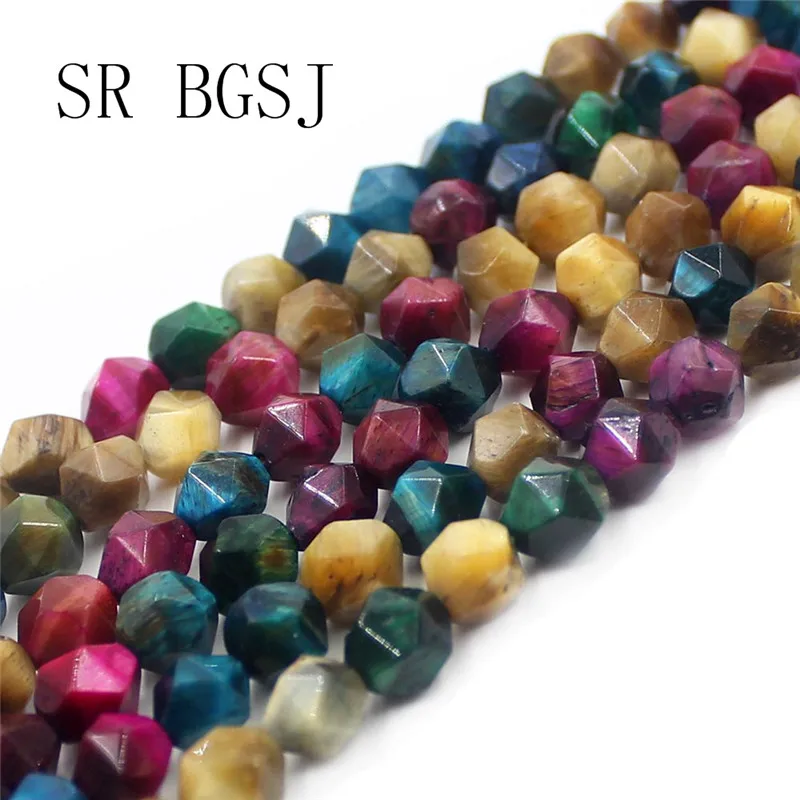 

Free Shipping 8mm Faceted Round Polygonal Mixed Multicolor Tiger Eye Natural Gems Stone Beads Strand 15"