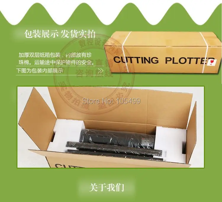 Plotter de Corte Máquina de Plotter de Vinil com Porta Tipos de Interfaces de Tamanho Usb com 3 Hot! Pequeno Navio Livre Russo 2020 - 17 Plotter De Vinil com porta USB com