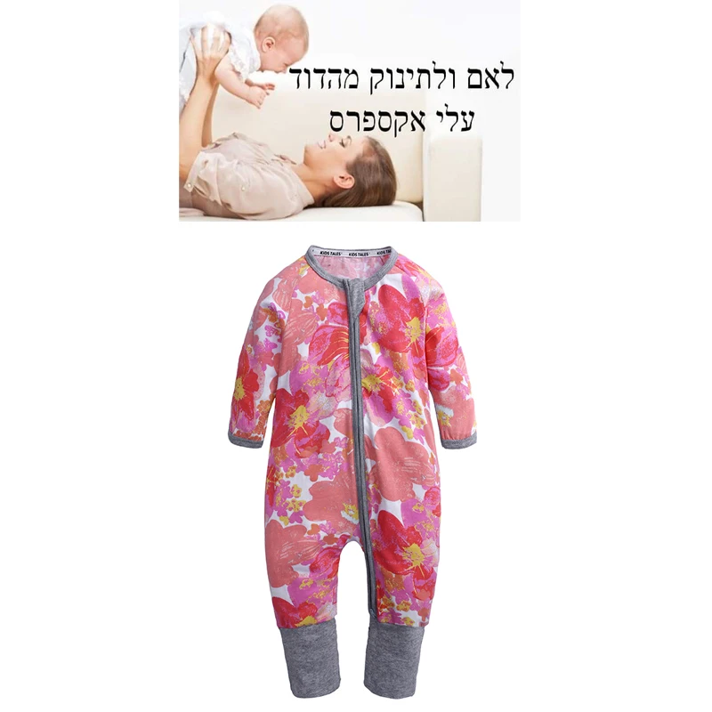 Baby long Sleeve Romper boy girl clothes jumpsuit cotton newborn costume new born rompers floral print