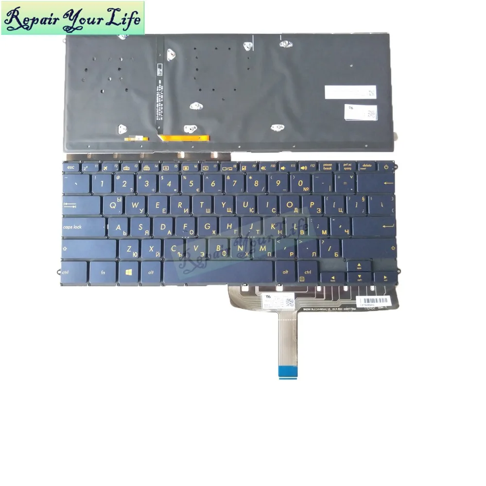 

Repair You Life laptop keyboard for ASUS ZenBook 3 Deluxe UX490 UX490CA UX490UA Bulgarian standard BG with backlit keyboard new