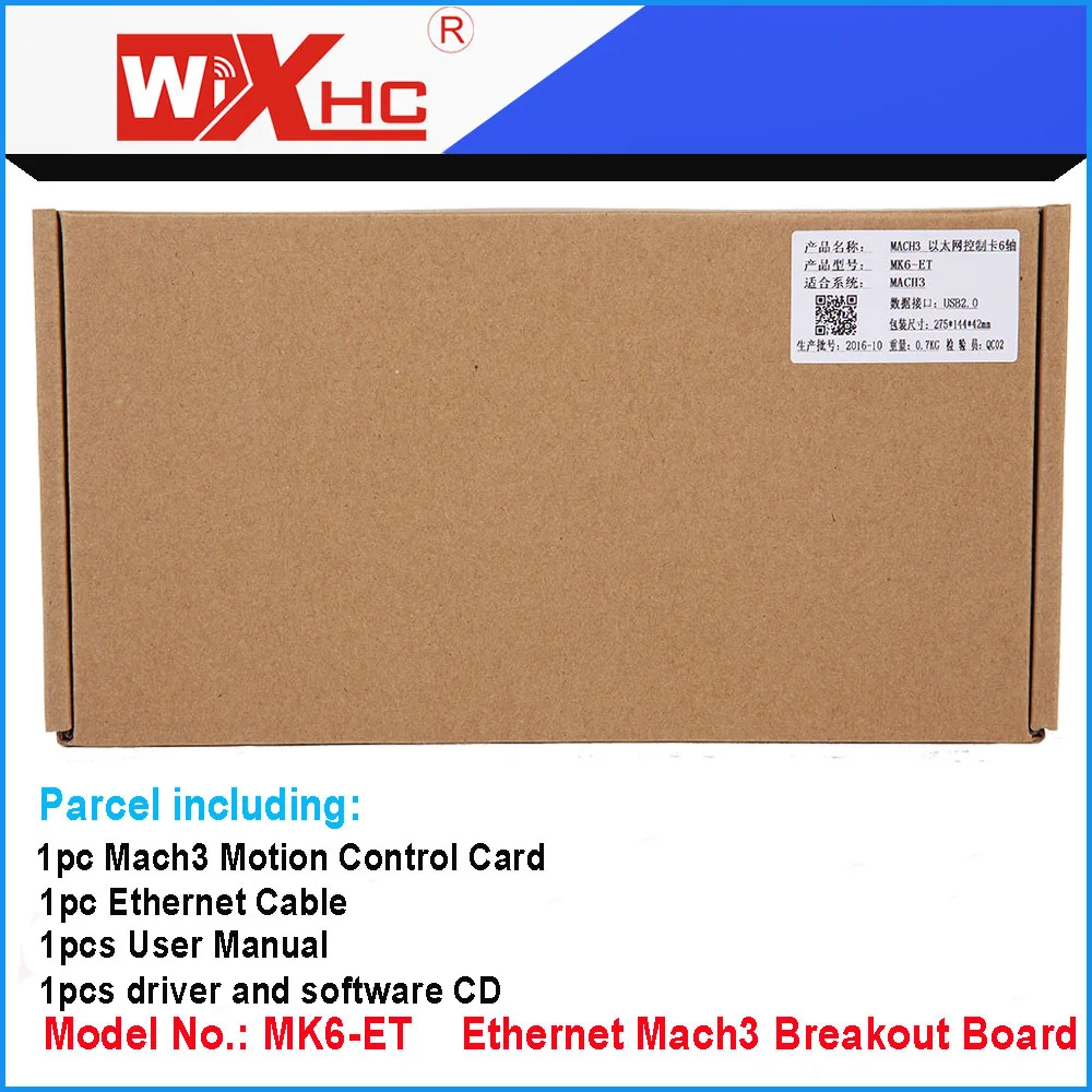 Новая 6 осевая коммутационная плата XHC Ethernet Mach3|board board|breakout board axis |