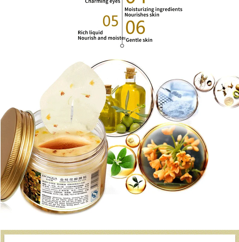 Bioaqua ouro osmanthus máscara de olho 80