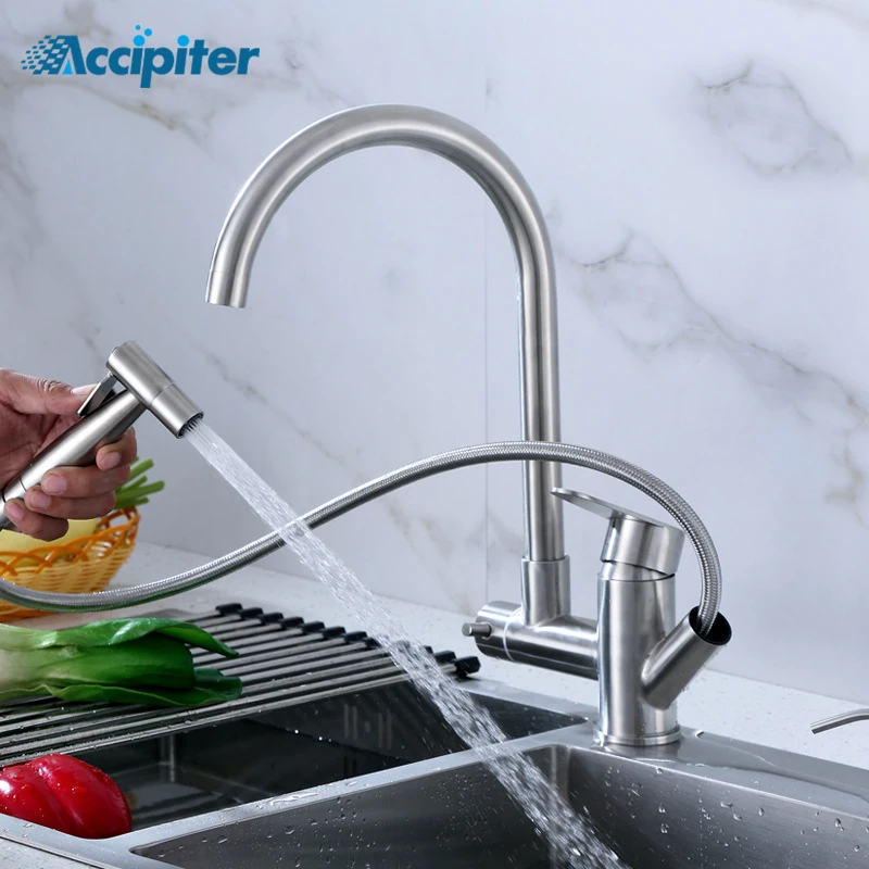 

2019 New Product 360 Swivel Kitchen Faucet With Pull Out Kitchen Tap Spray Water Gun Hot And Cold Multifunctional kitchen faucet