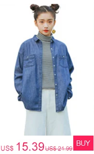 jacket and coat denim women