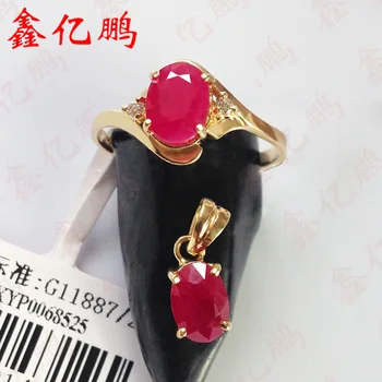 

18K gold inlaid natural ruby set