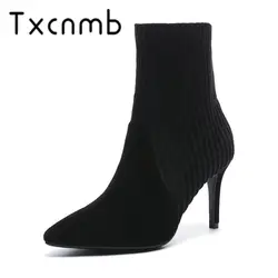 TXCNMB/2019 г.; замшевые сапоги на высоком каблуке; Женская рабочая обувь; Модные ботильоны; модельные женские туфли с бантом