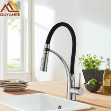 Quyanre Матовый никель светодиодный выдвижной кухонный кран 360 Поворотный смеситель горячей и холодной воды кран для кухни кран для раковины Torneira Cozinha