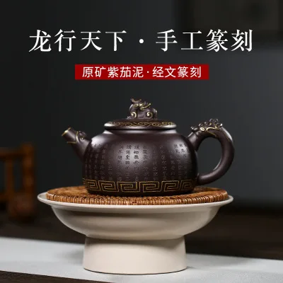 

310 cc Authentic Yixing Raw Ore Old Purple Clay Teapot Hand-painted Gold Zisha Tea pot