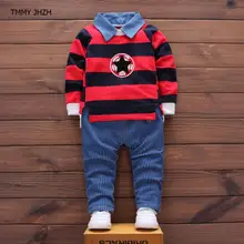 Комплект детской одежды для мальчиков, коллекция года, весенне-осенний костюм спортивный костюм в полоску с длинными рукавами для больших детей, куртка+ штаны комплекты одежды для девочек