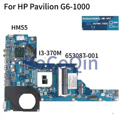 Материнская плата ноутбука KoCoQin для hp павильона G6-1000 653087-001 I3-370M HM55 материнская плата