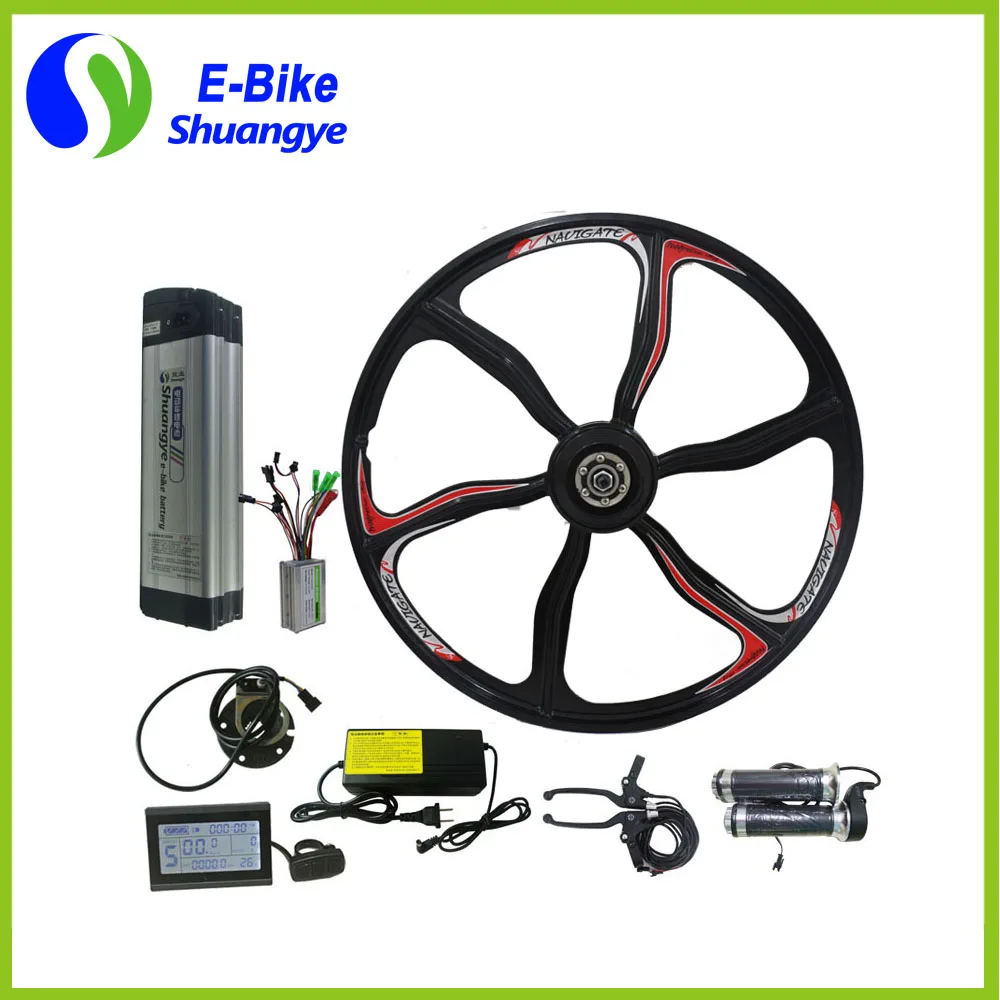 

26 inch magnesium integrated ebike kit