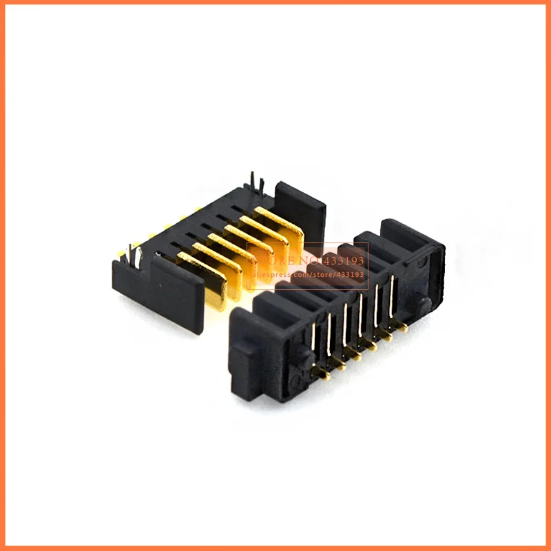connector H2.0-2