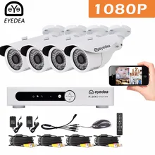New Year Eyedea 8CH Phone Monitor Email Alarm DVR Recorder 2.0MP Bullet Outdoor LED Surveillance CCTV Security Camera System