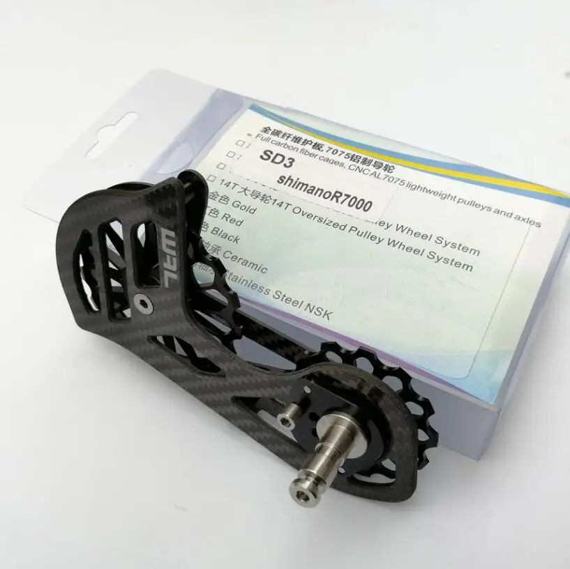 RACEWORK 17T велосипед углеродное волокно керамический подшипник Велоспорт шкив колеса Набор задний переключатель направляющее колесо для shimano R7000 - Цвет: BLACK