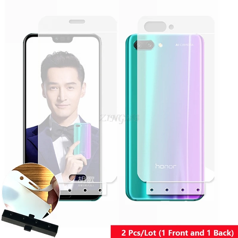 

2 Pcs Front & Back Smart Guide Tool Soft Film AUTO Fixed Hydrogel Film Full Body Screen Protector for Huawei Honor 10 5.84"