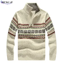 HENG JI font b Men s b font font b sweater b font thick woven cardigan