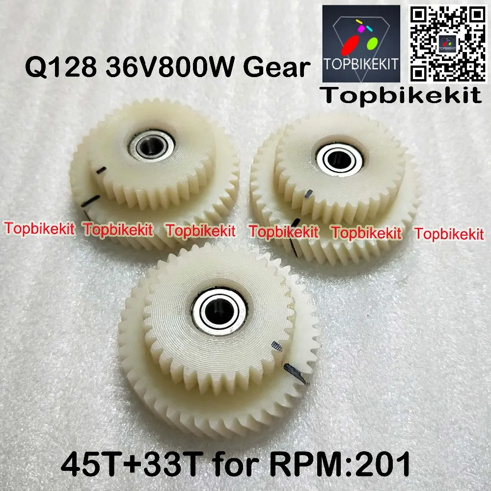 Discount Q128 36V 800W motor Gear / AKM-128 36V 800W gear set for replacement ebike motor gear set AKM motor gear 2